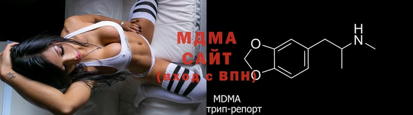 МДМА молли  Бор 